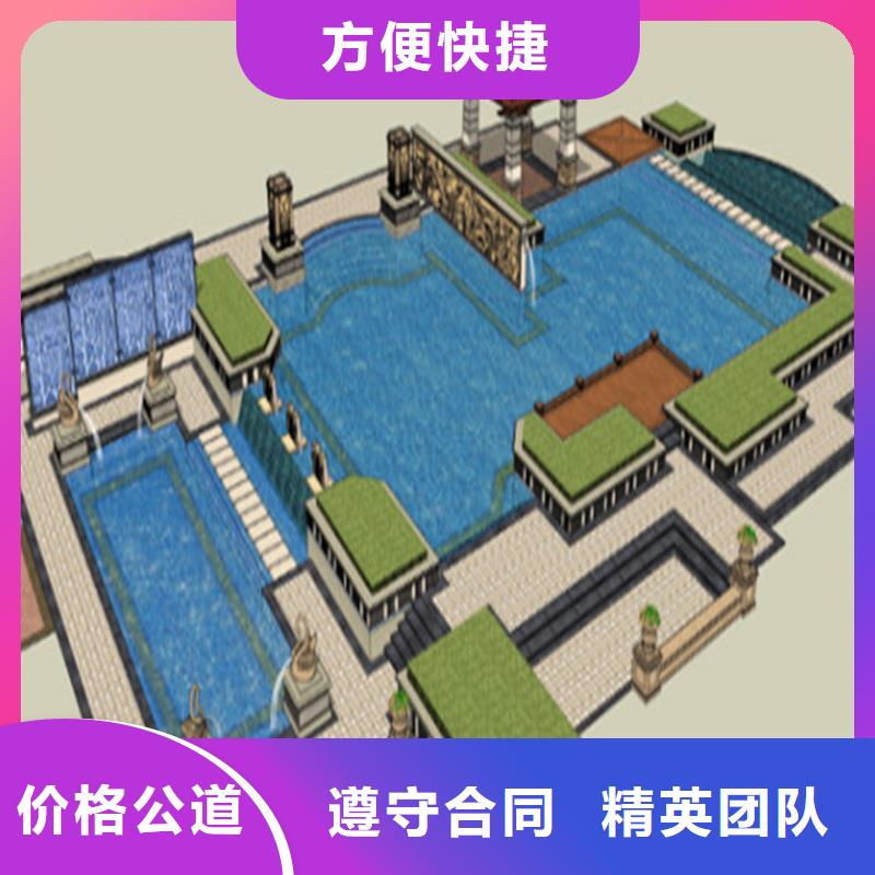 做工程预算》《造价书售后保障