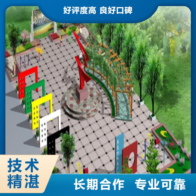 做工程预算机构-园林造价正规