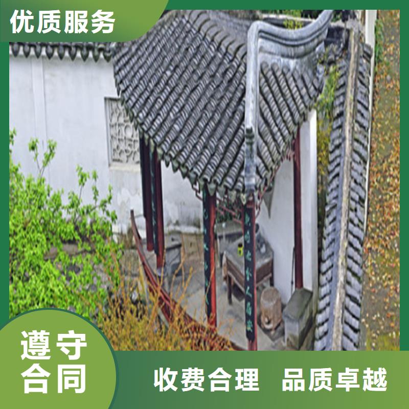 做工程预算24小时派送同城公司