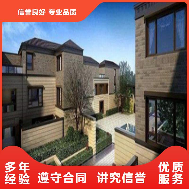 做工程预算安装实力雄厚