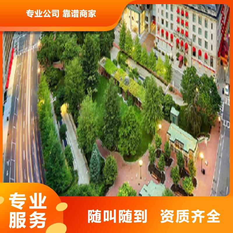 做工程预算联系电话同城品牌