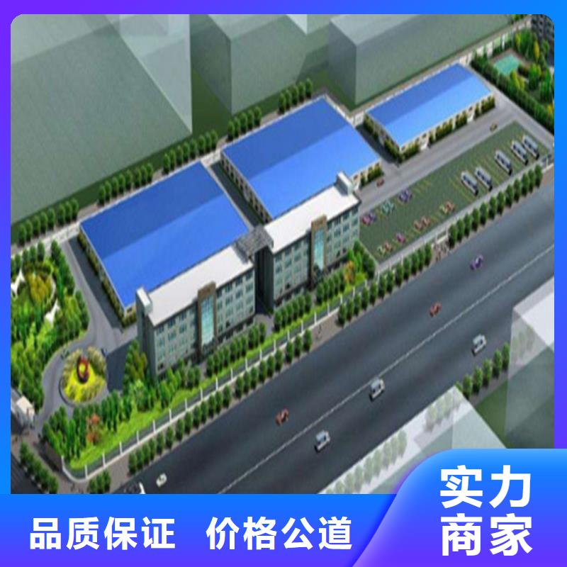 做工程预算24小时品质卓越