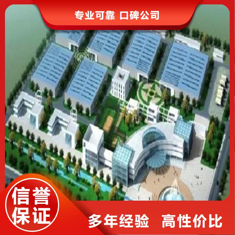 做工程预算单位信誉保证
