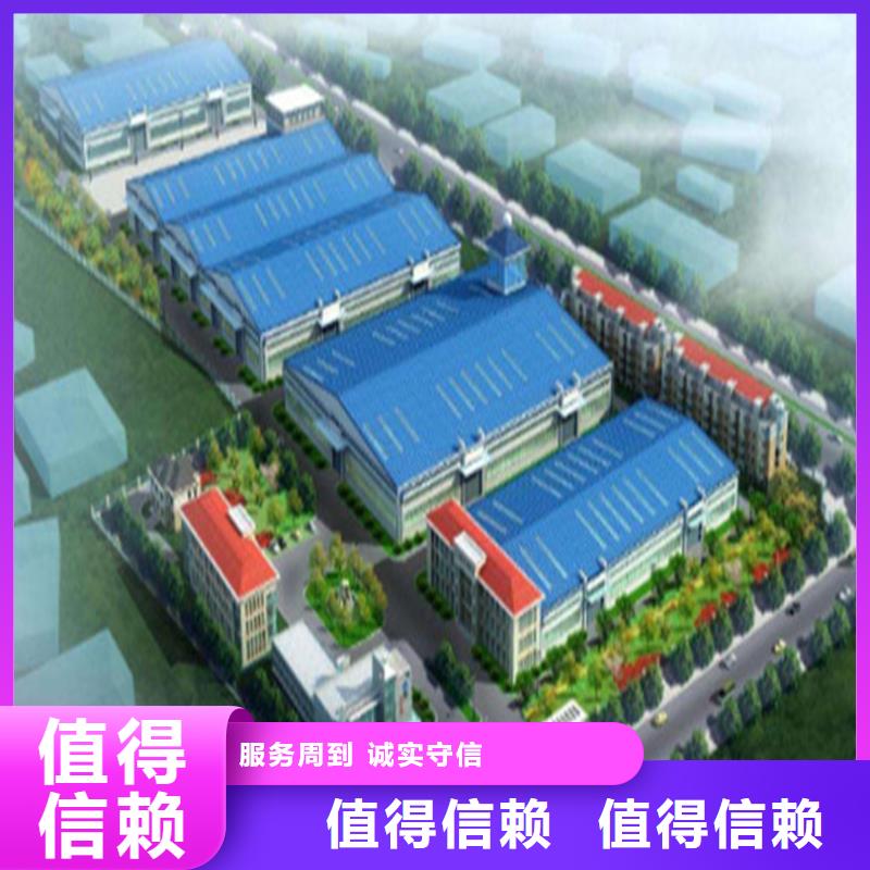 做工程预算哪里找经验丰富
