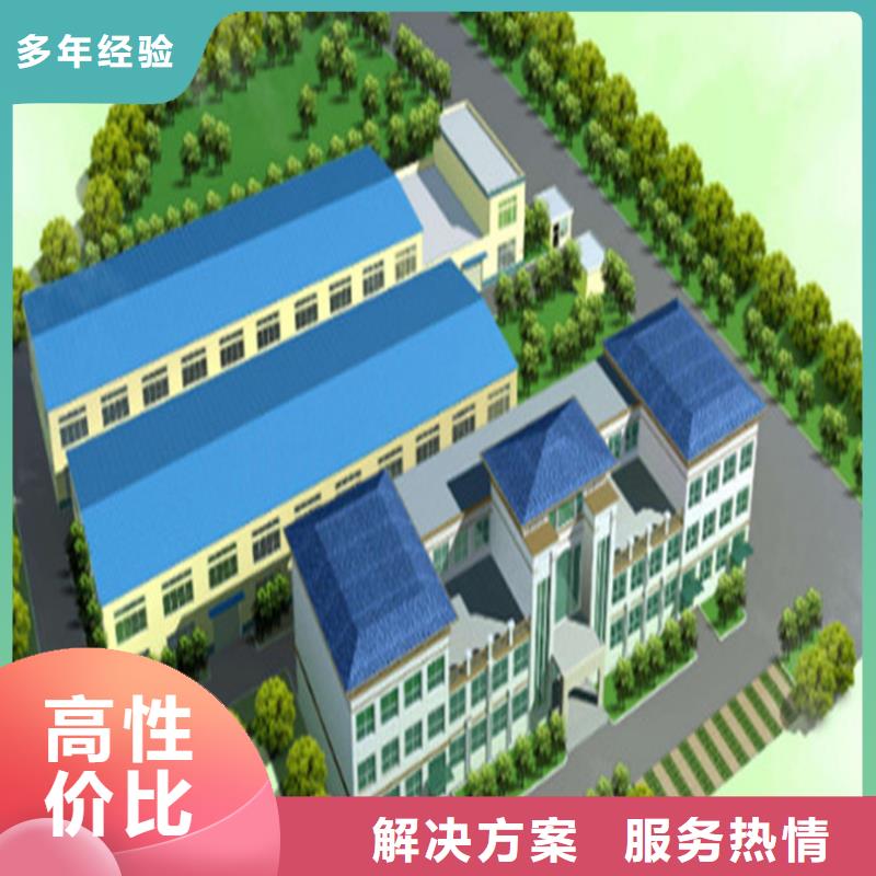 做工程预算单项造价同城服务商