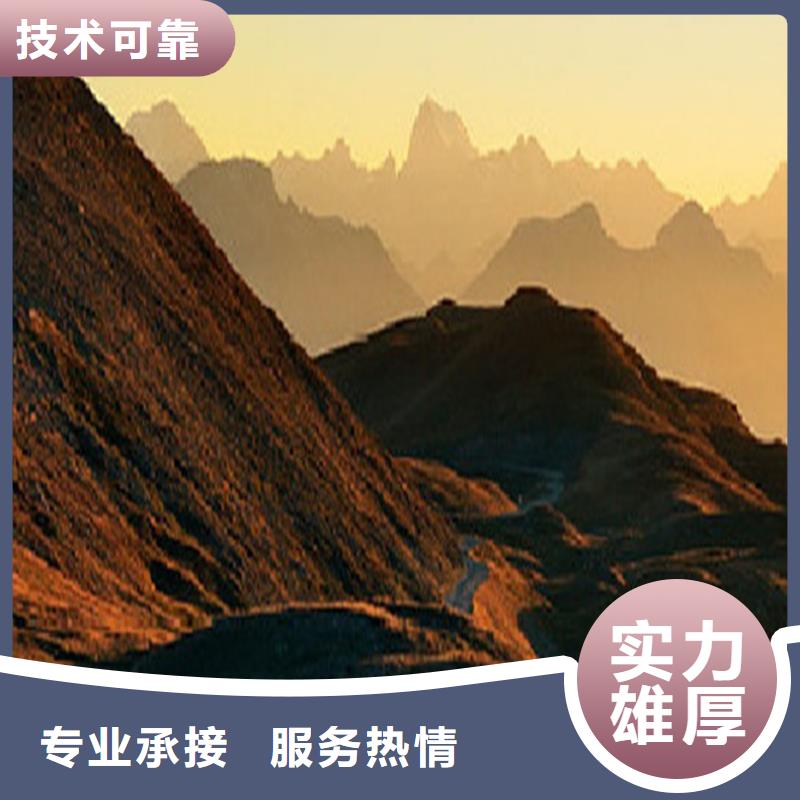 做工程预算24小时-造价书同城经销商