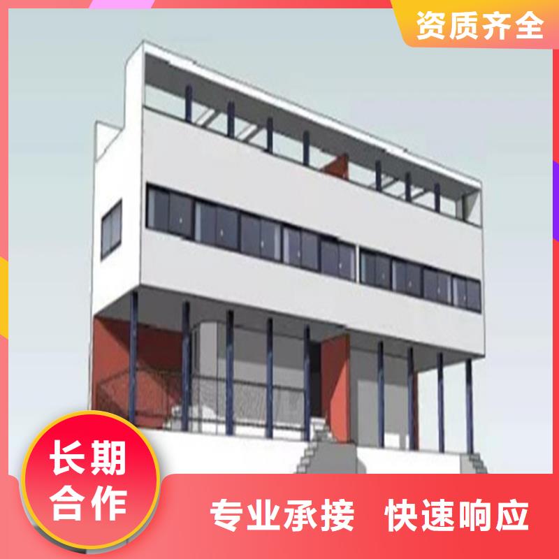 做工程预算团队专业服务