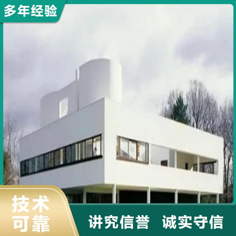做工程预算书步骤2024专业的团队