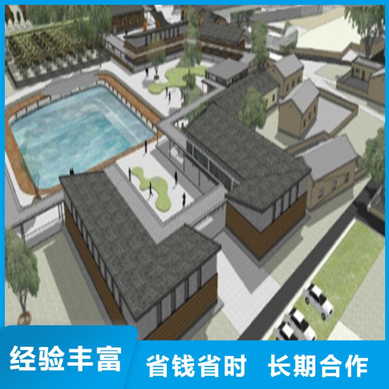 做工程预算定额调整团队