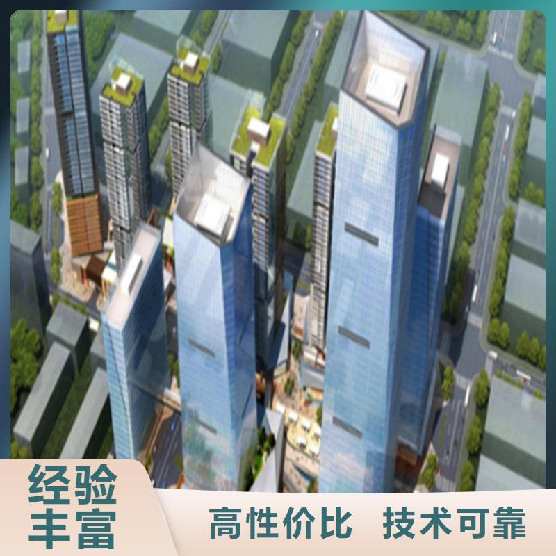 做工程造价-可信度高/2025已更新放心