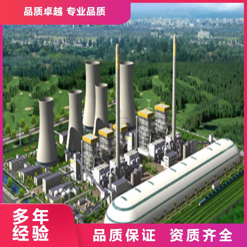 做工程预算鉴定机构专业品质