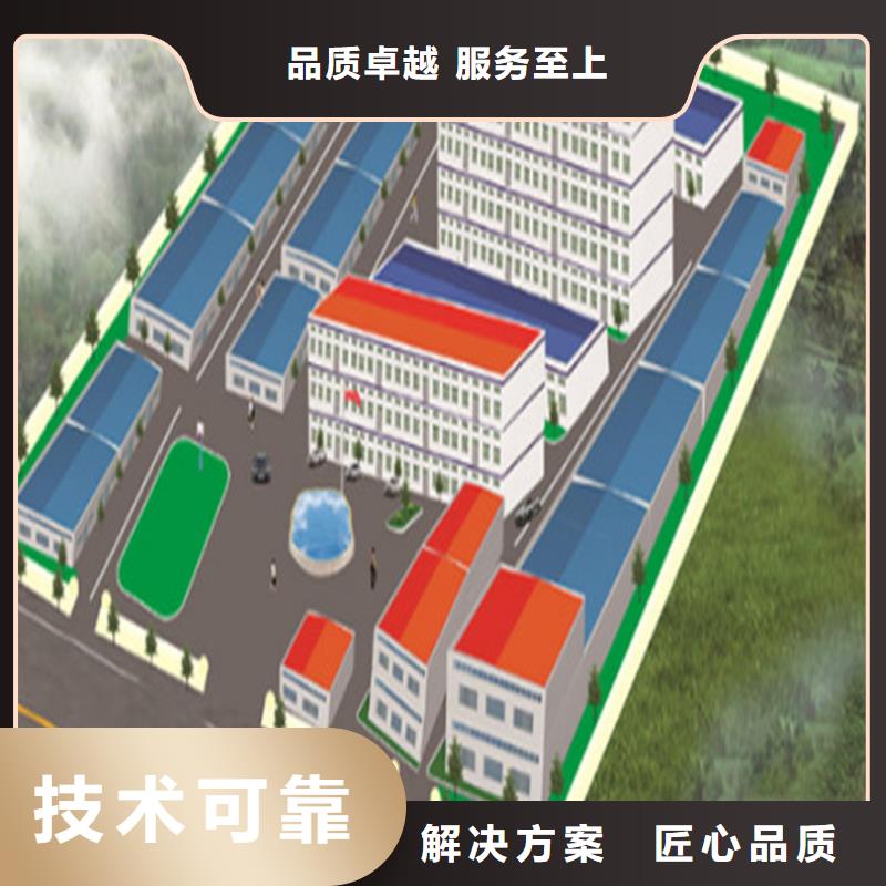 做工程预算大概价位服务周到