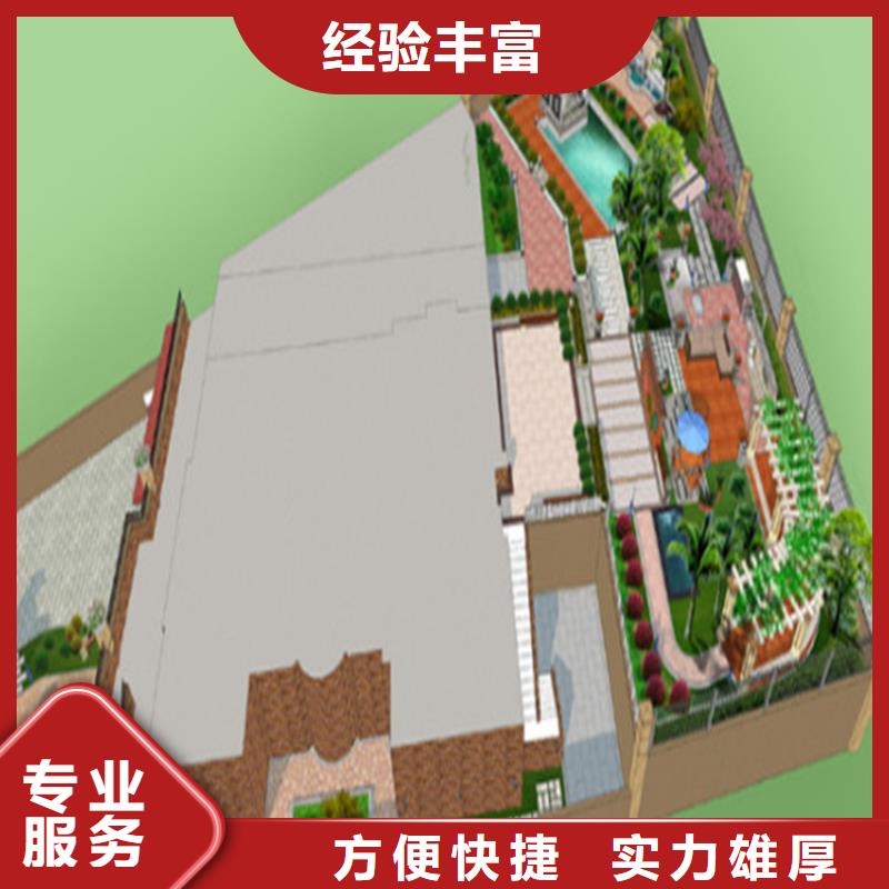 做工程预算<专业编制预算>诚信