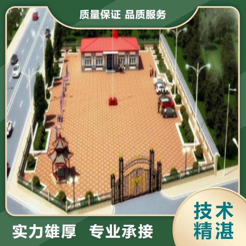 做工程预算人工费品质好