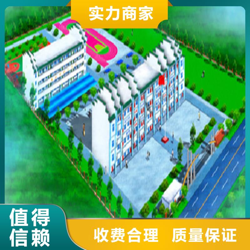 做工程预算的公司同城厂家