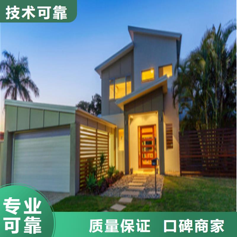 做工程预算满意出稿本地供应商