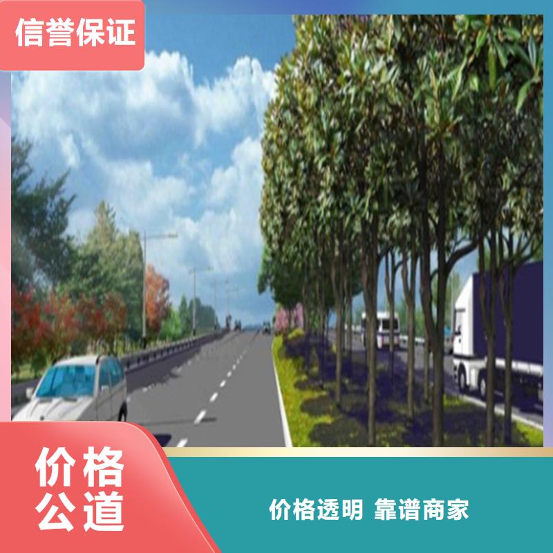 做工程预算-造价机构技术可靠