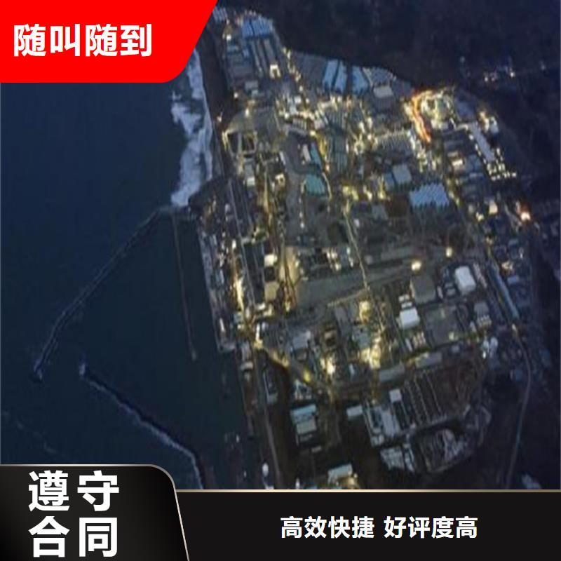 做工程预算24小时计量品质卓越