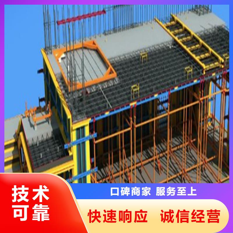 做工程预算服务公司全市24小时服务