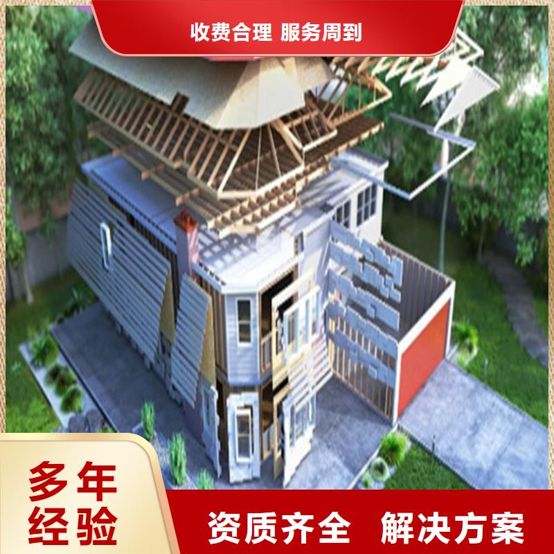 做工程预算工作室解决方案
