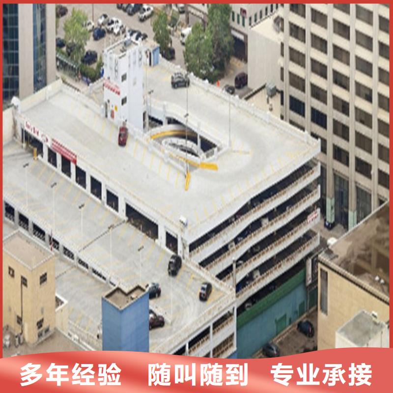 做工程预算-造价咨询24小时为您服务