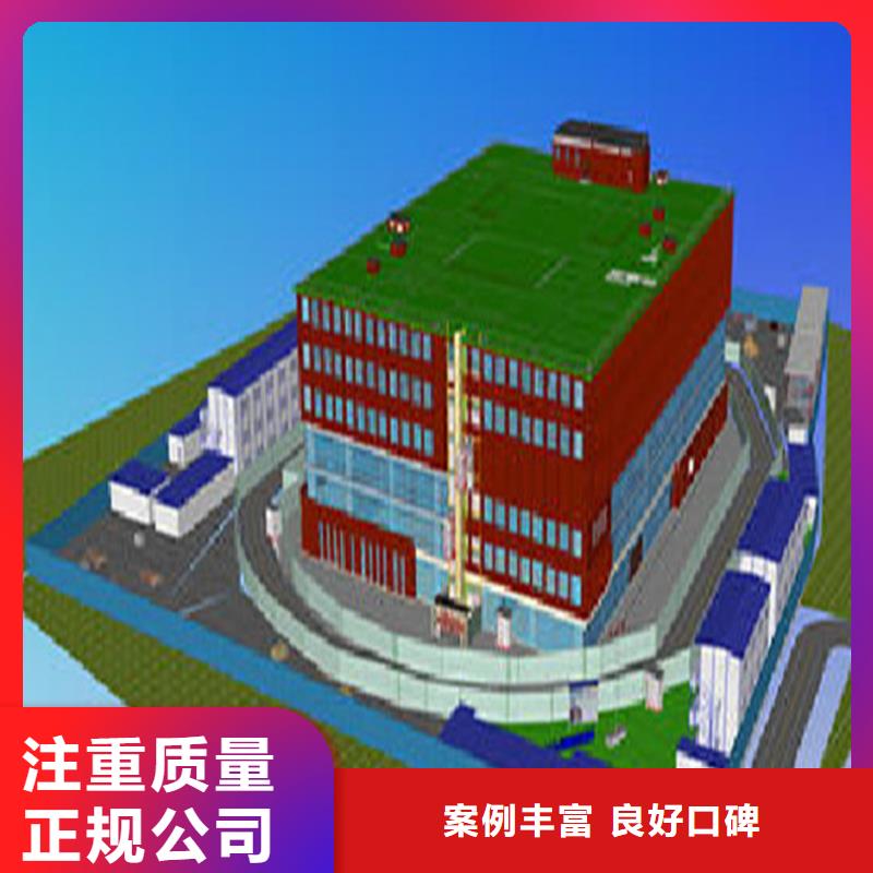 一家做工程预算工作室同城生产厂家