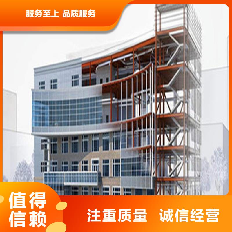 做工程预算-投标报价省钱省时