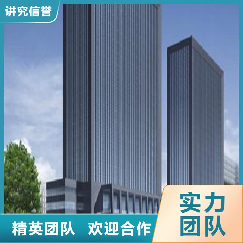 做工程预算24小时方便快捷