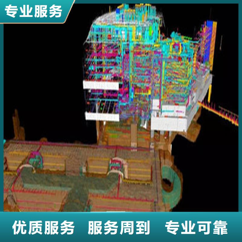 做工程造价的依据从业经验丰富