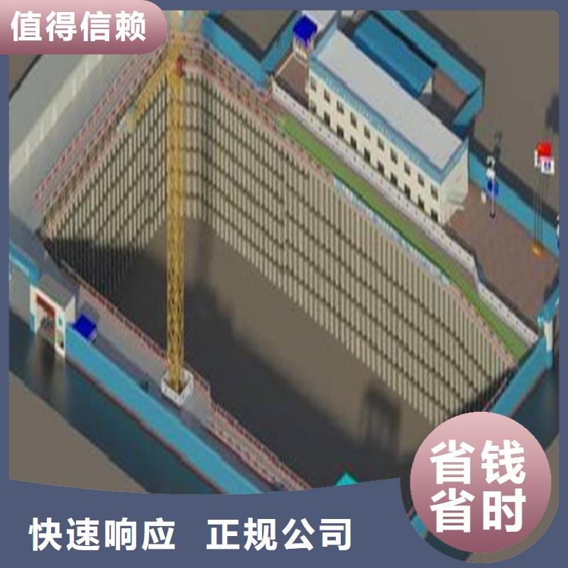 做工程造价-预算公司本地生产厂家
