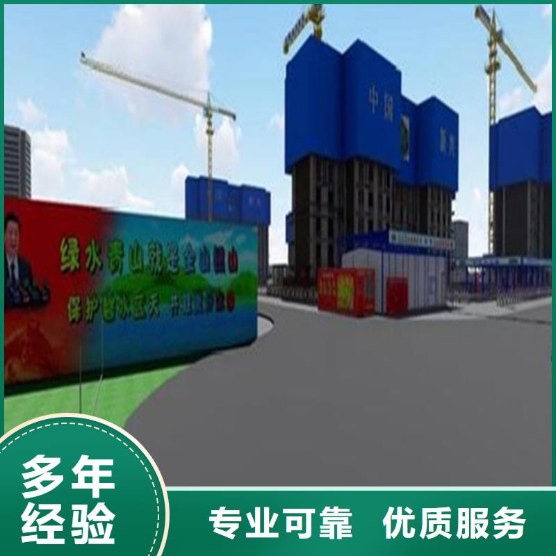 做工程造价<欢迎来电咨询>24小时为您服务