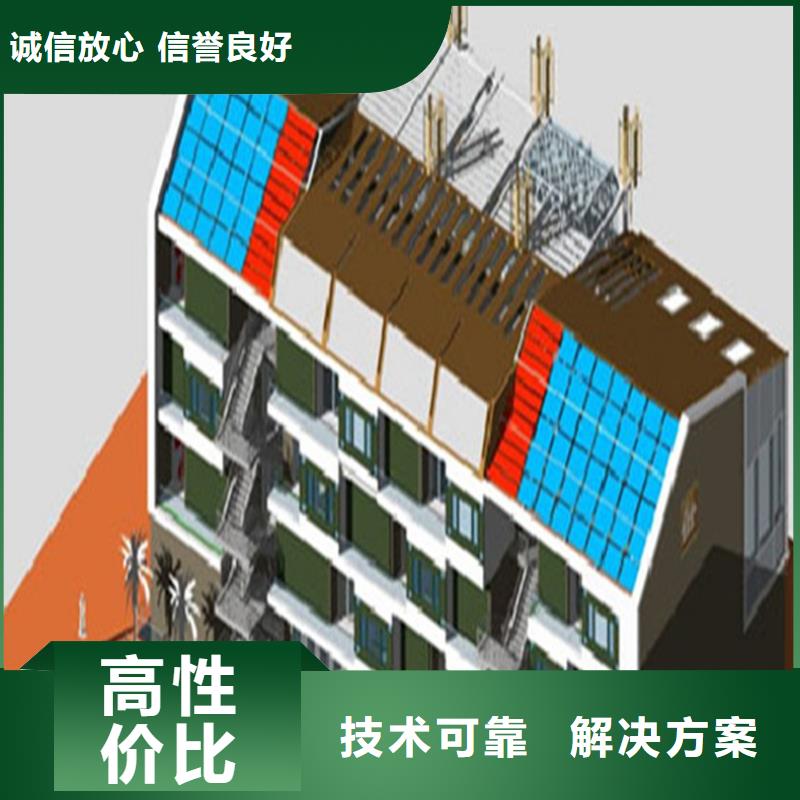 做工程预算<造价分公司>2025已更新(今日/报价)高性价比