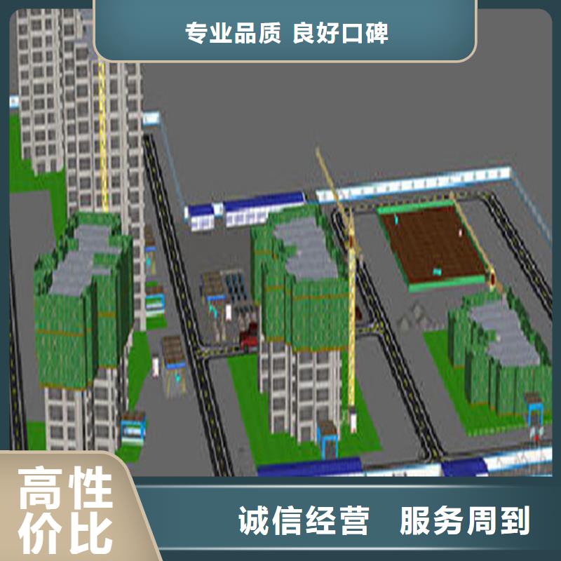 钟祥做预算造价分公司公司