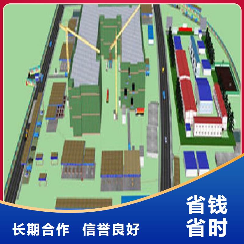 做工程预算收费透明实力商家