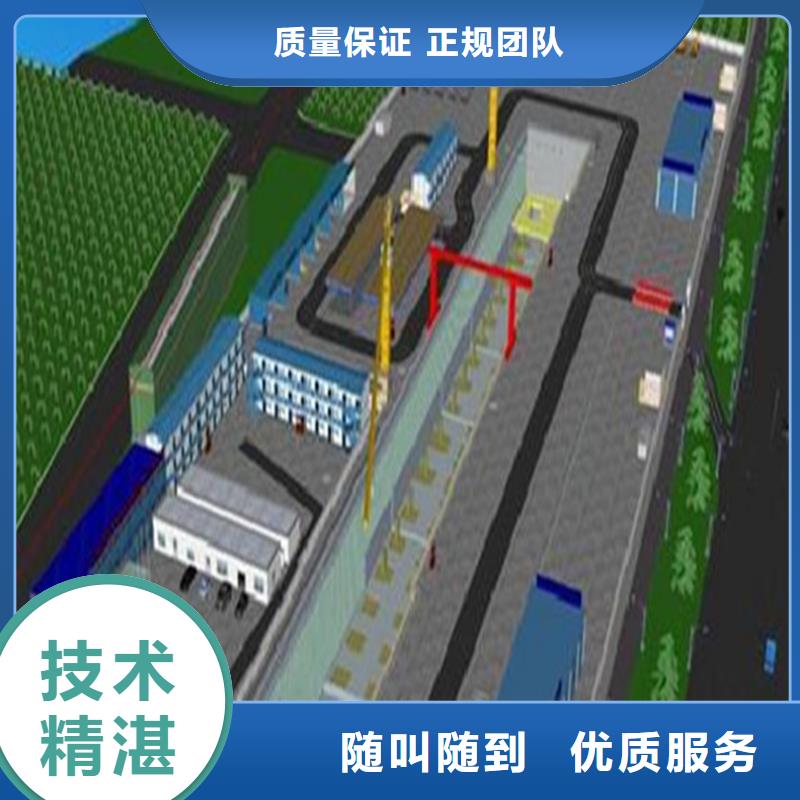 做工程预算-价格实惠/2025已更新专业公司