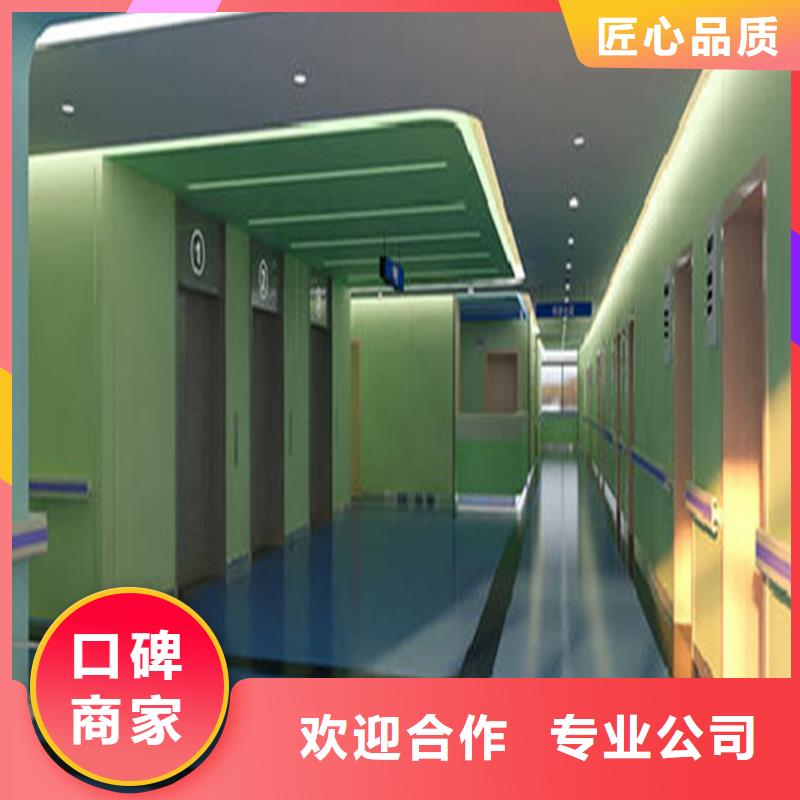 做工程预算24小时不限类遵守合同