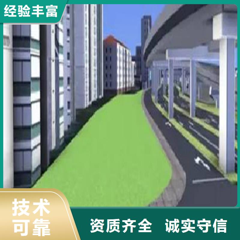 阳春做预算造价分析本地货源