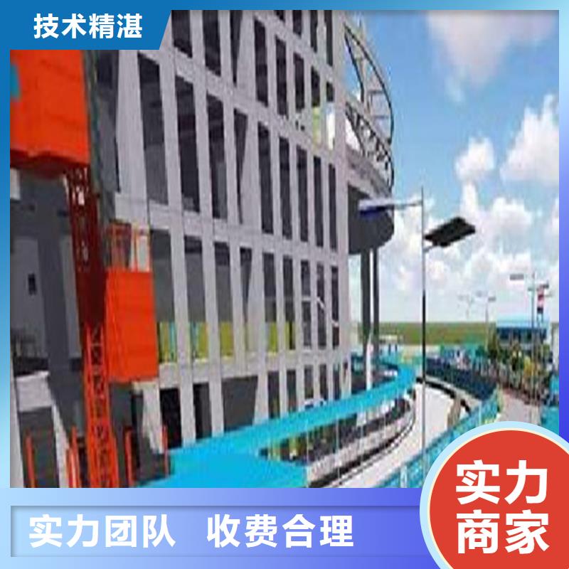 做工程预算<预算咨询机构>有实力