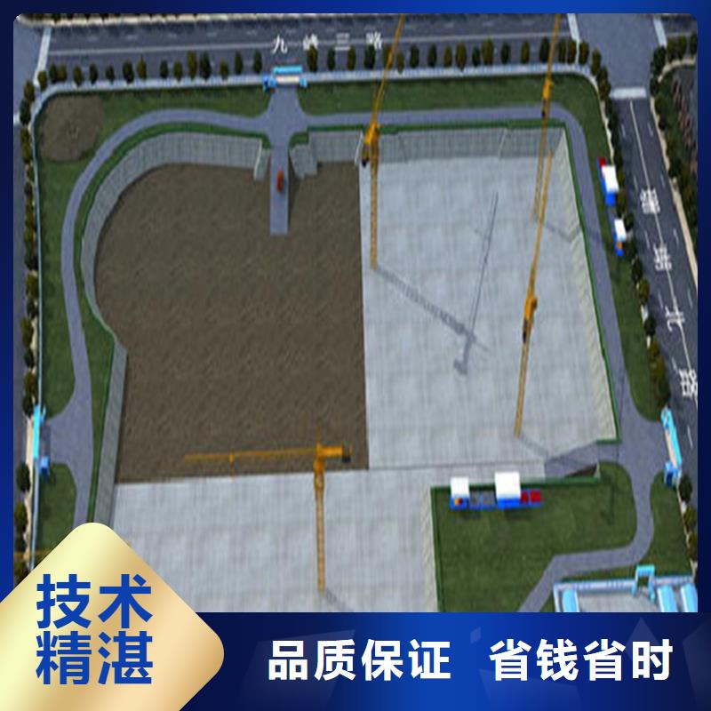 栖霞做工程预算分公司-栖霞造价表本地制造商