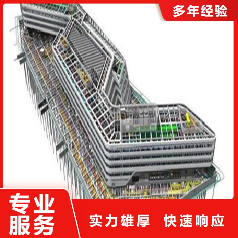 做工程预算答疑当地供应商