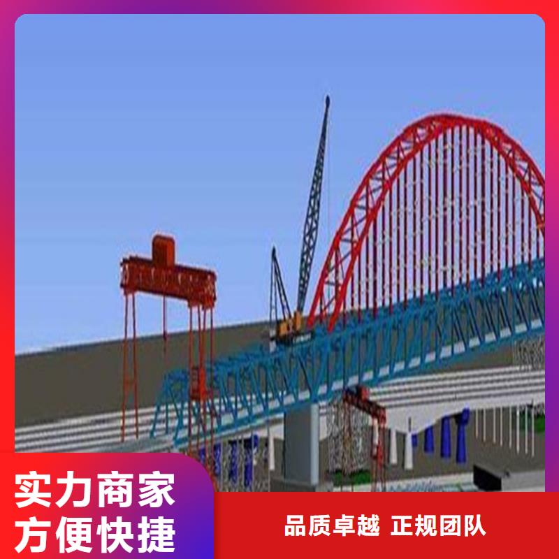 做工程造价分公司方便快捷