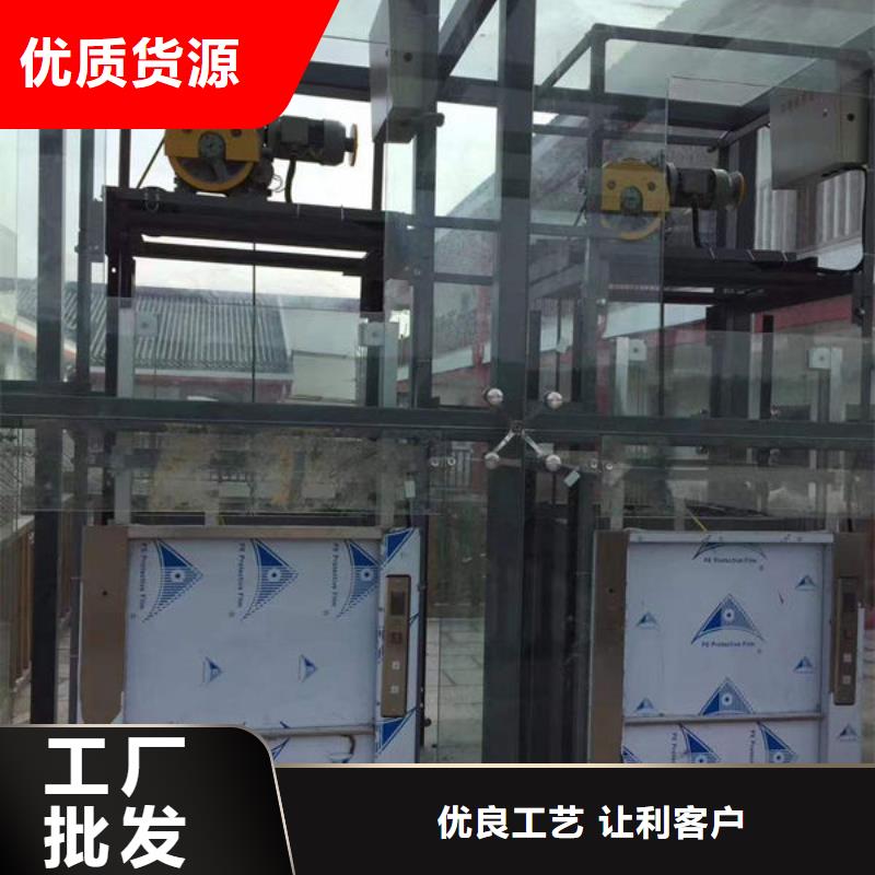 威海环翠区落地式传菜电梯型号全严选用料