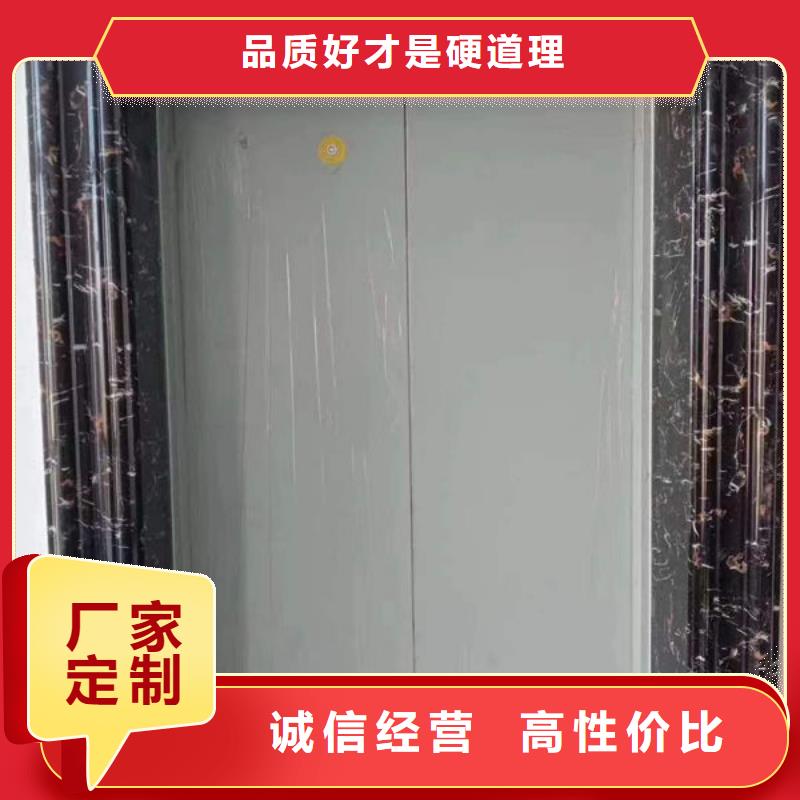 东营东营区升降机价格合理当地服务商