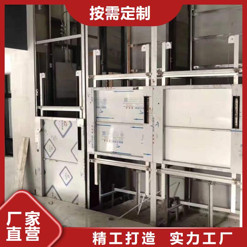 青岛城阳区幼儿园传菜电梯询问报价本地公司