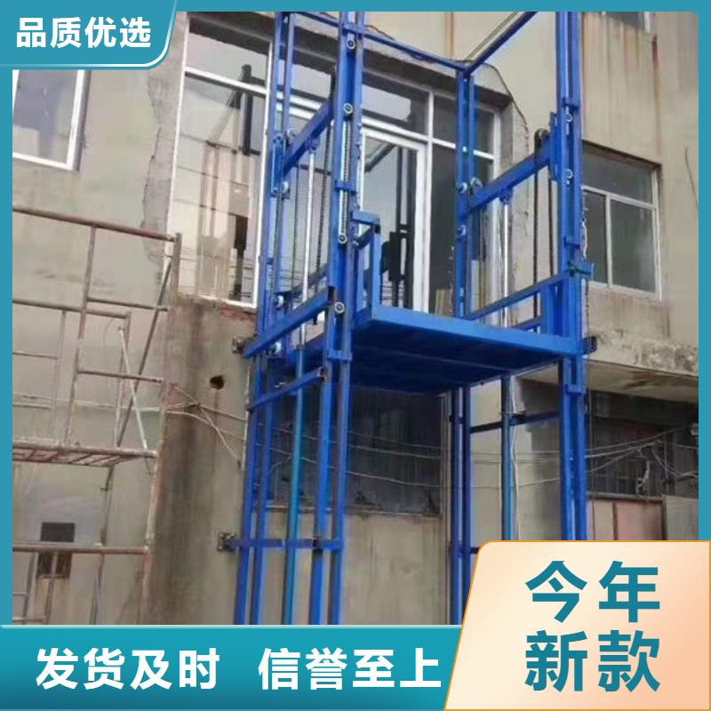 威海文登传菜电梯尺寸择优同城生产商