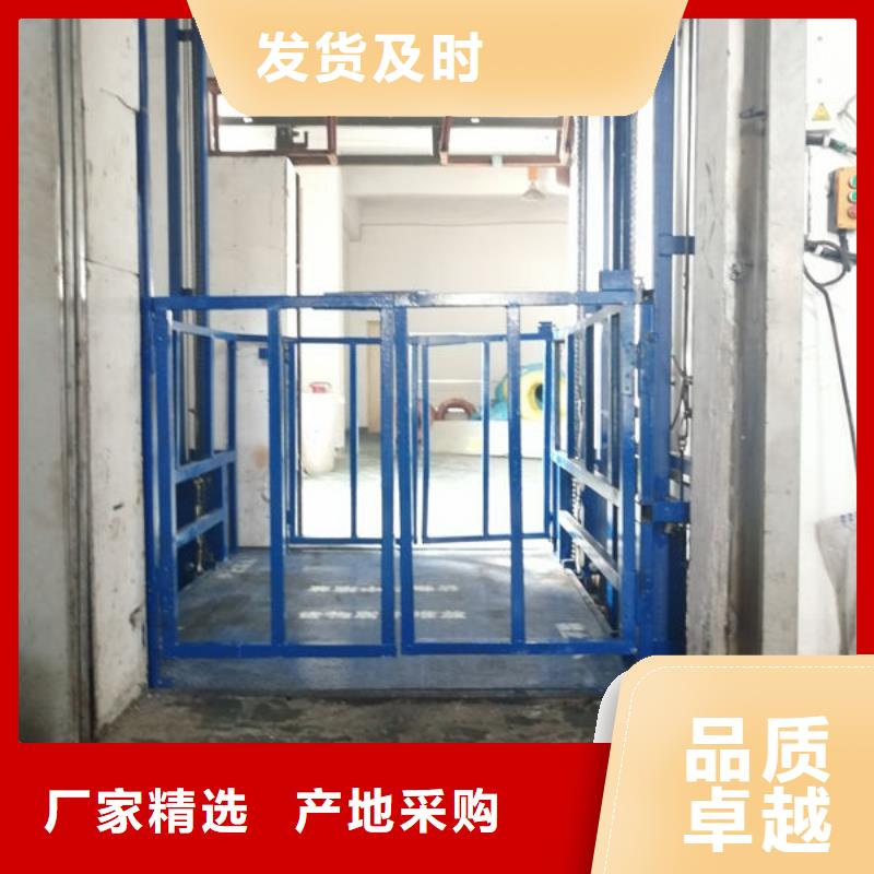 威海环翠区传菜升降机货源本地经销商