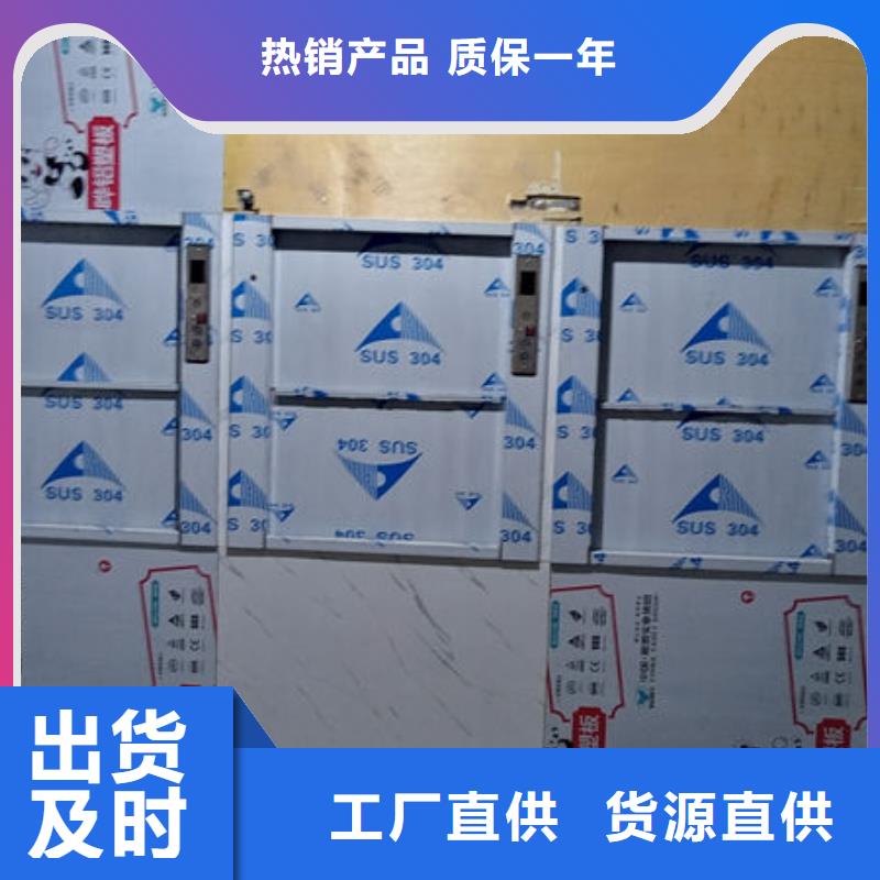 天门多宝镇幼儿园传菜电梯安装大厂生产品质