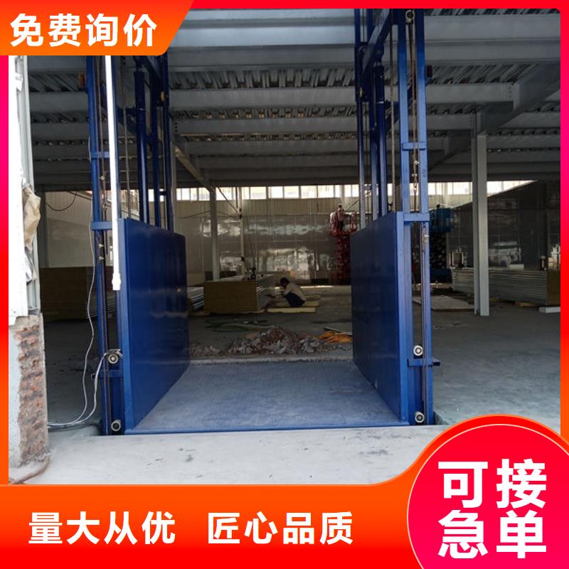 荆州江陵传菜梯定制出货及时