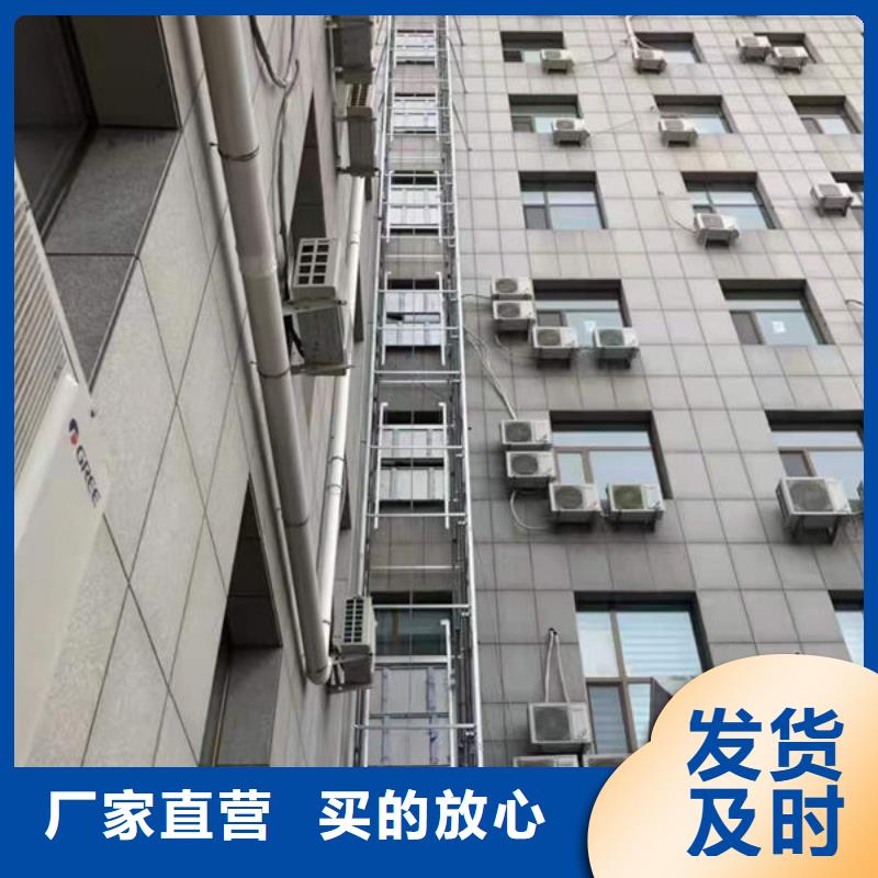平度酒店餐梯安装维修同城制造商