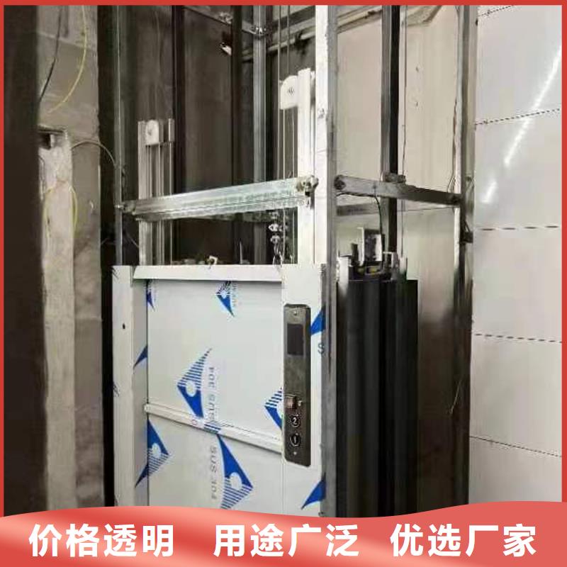 青岛传菜升降机询问报价应用范围广泛